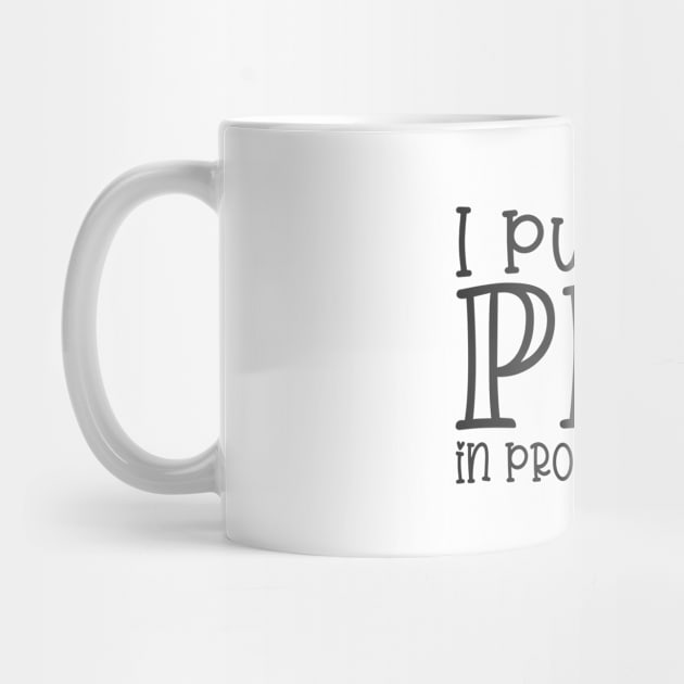 I Put the Pro in Procrastinate by CB Creative Images